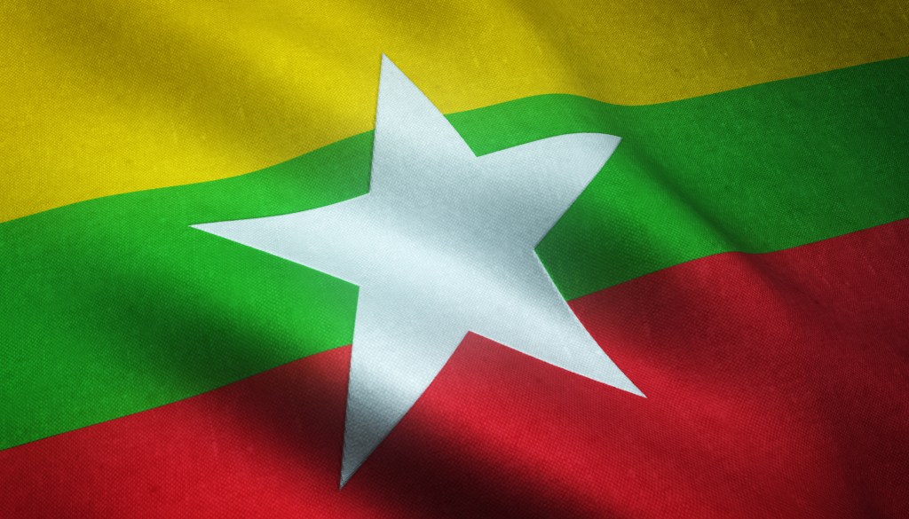 Indo-Myanmar border