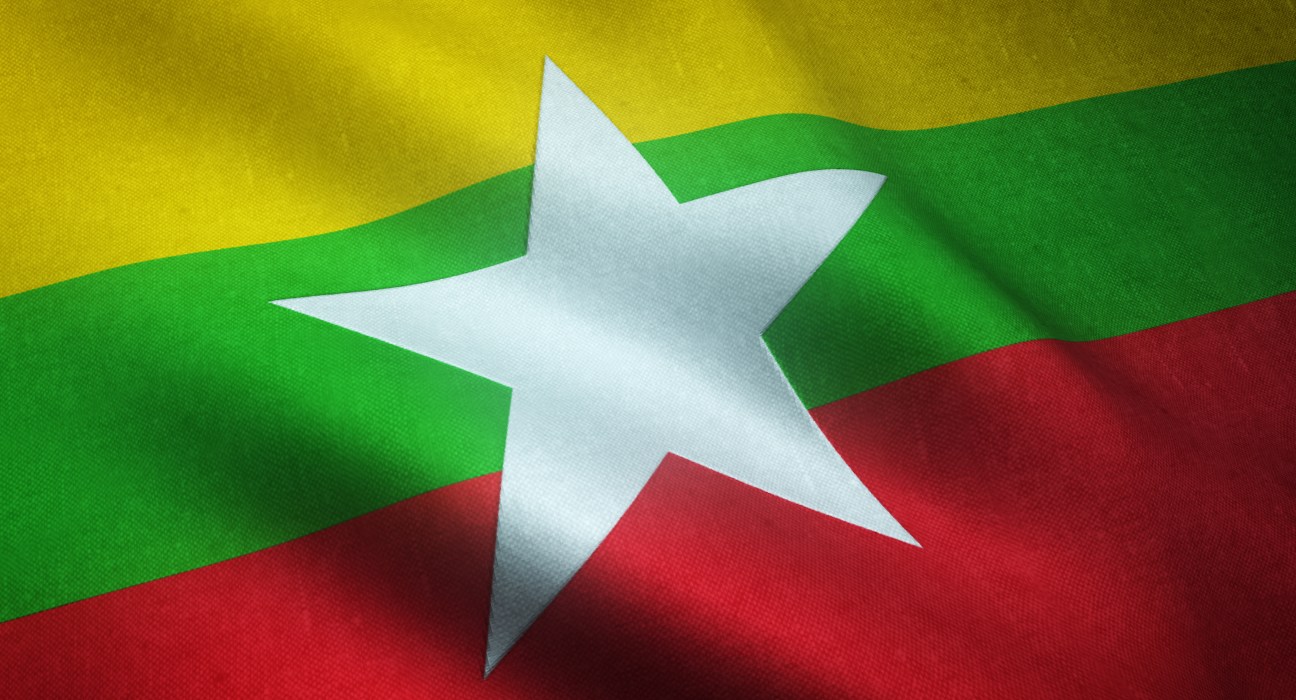 Indo-Myanmar border