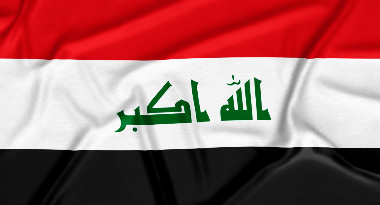 Iraq Security forces, Baghdad US Embassy attack