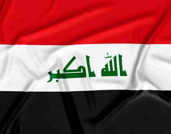 Iraq Security forces, Baghdad US Embassy attack