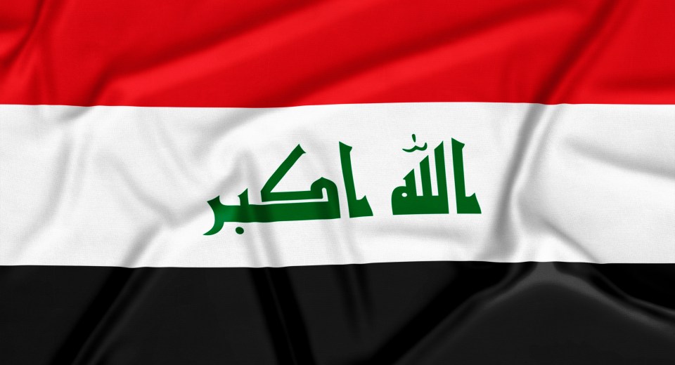 Iraq Develops New Data Centre To Integrate National ID & Forensic ...