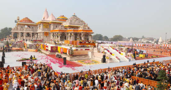 Ayodhya Ram Mandir Security