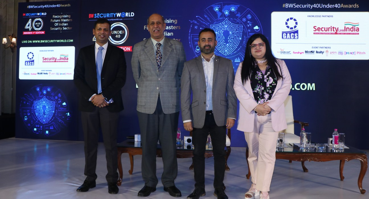 Artificial Intelligence in Private Security Industry