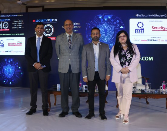 Artificial Intelligence in Private Security Industry