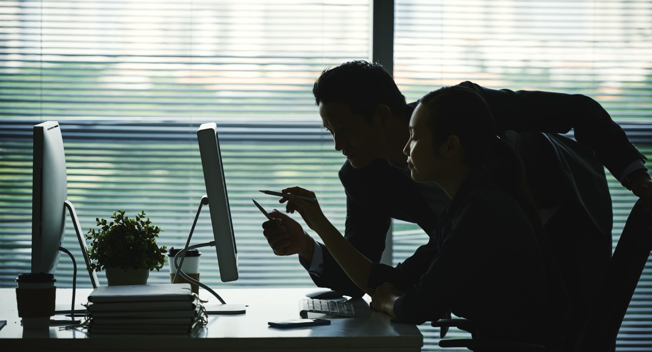 Security Flaw In MCA Portal