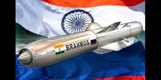 BrahMos Aerospace Security Breach